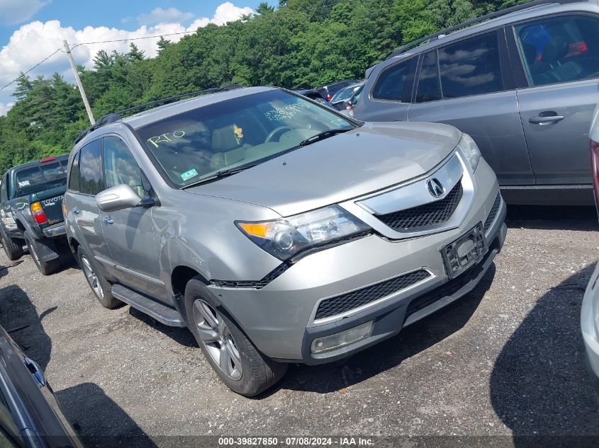 2013 ACURA MDX TECHNOLOGY PACKAGE