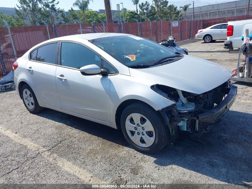 2017 KIA FORTE LX