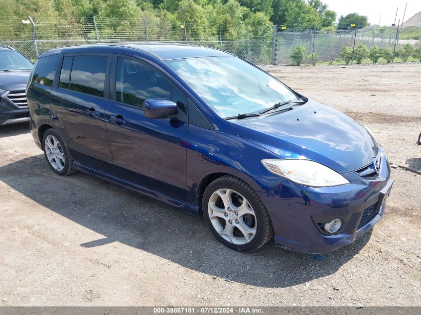 2010 MAZDA MAZDA5 TOURING