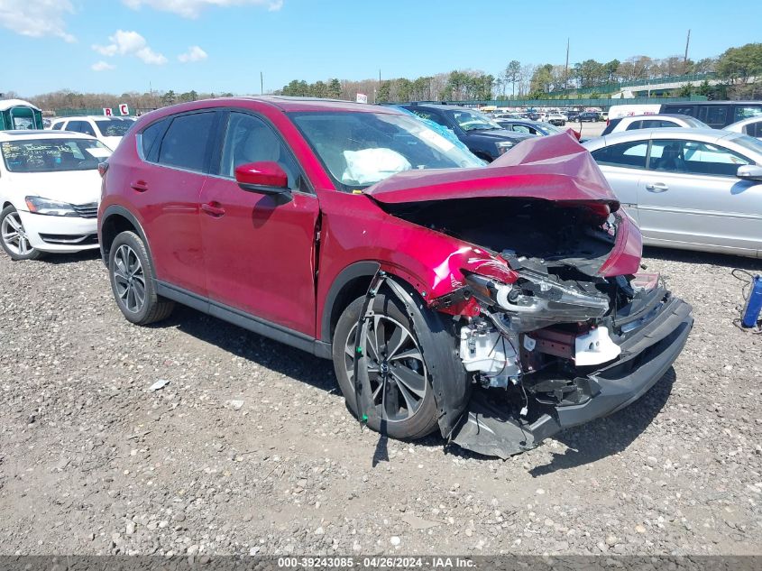 2023 MAZDA CX-5 2.5 S PREMIUM