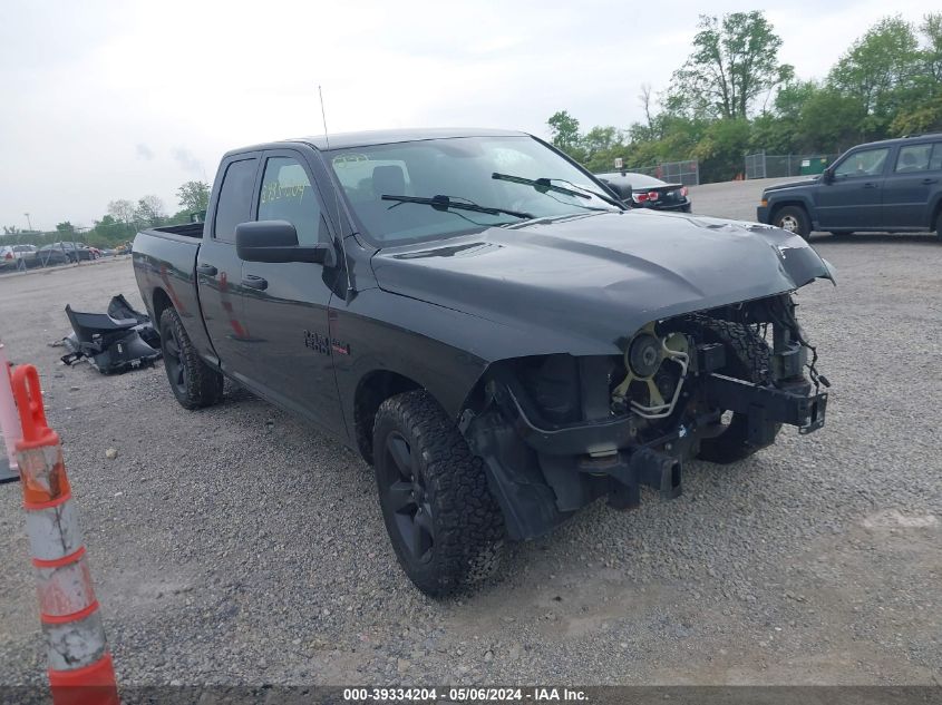 2016 RAM 1500 EXPRESS