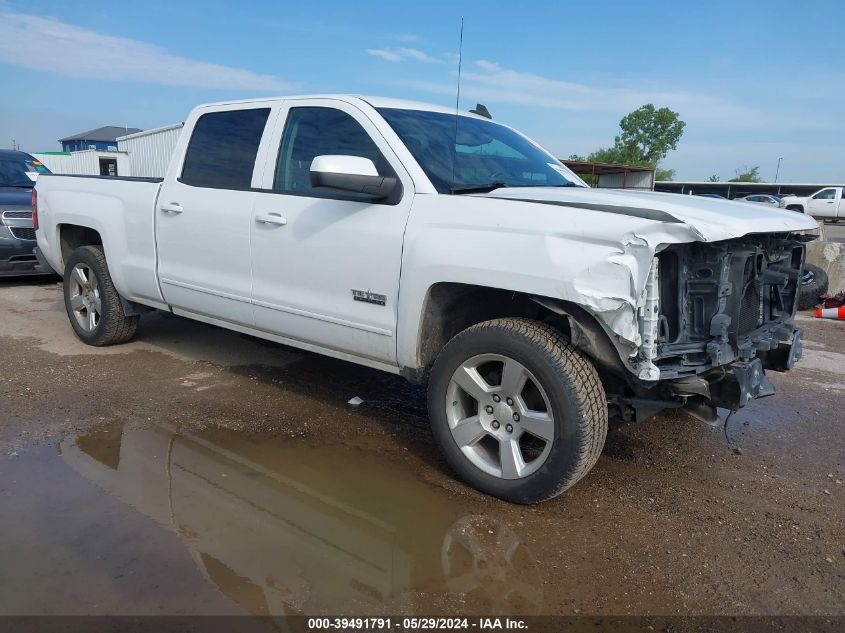 2015 CHEVROLET SILVERADO 1500 1LT