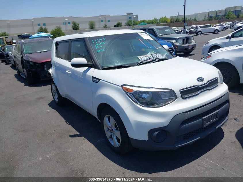 2017 KIA SOUL