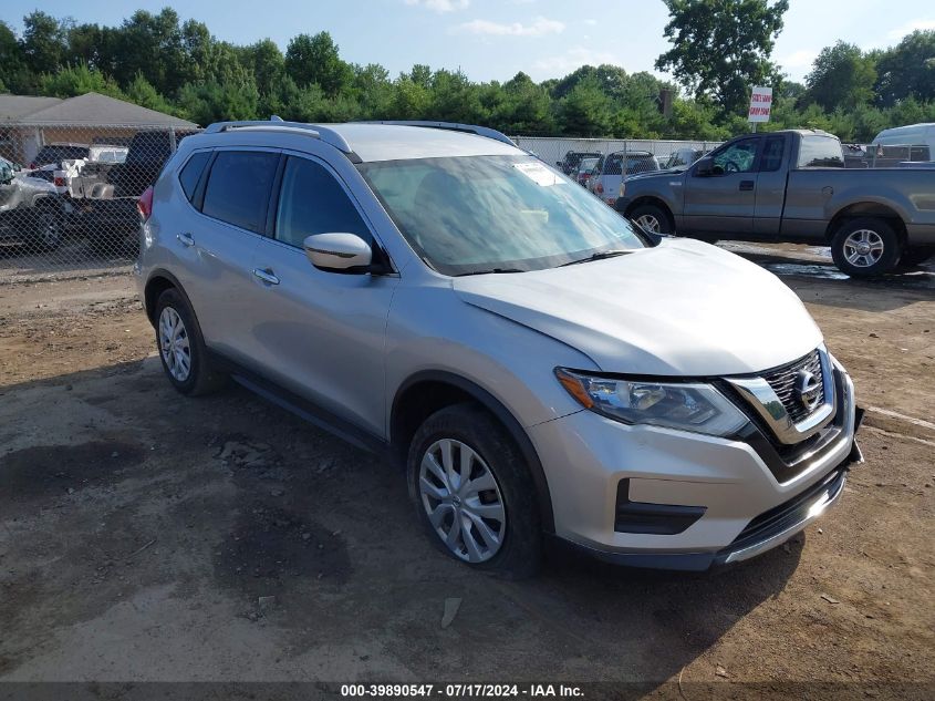 2017 NISSAN ROGUE S/SL/SV