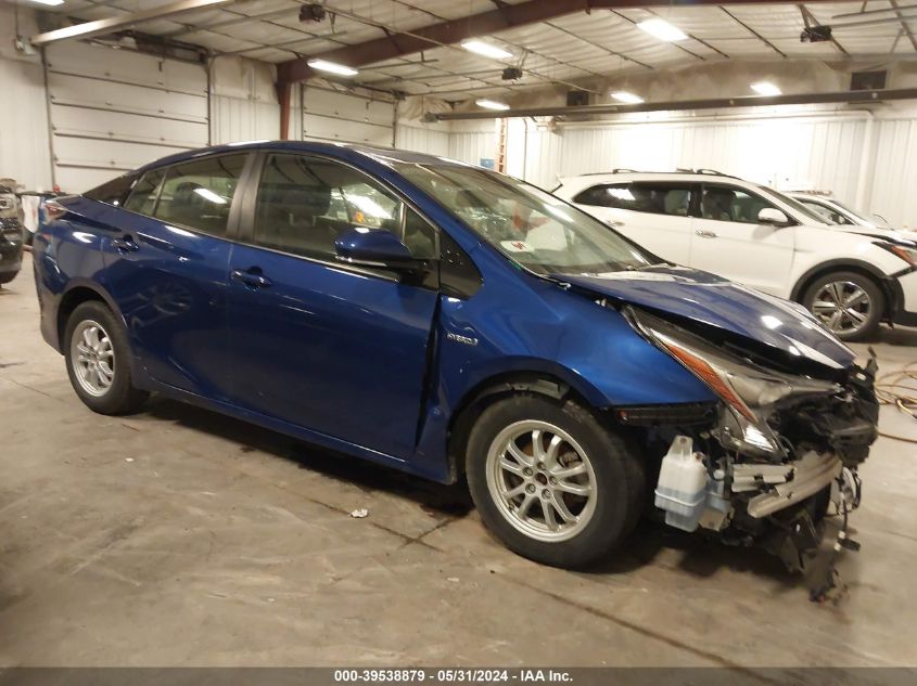 2017 TOYOTA PRIUS FOUR