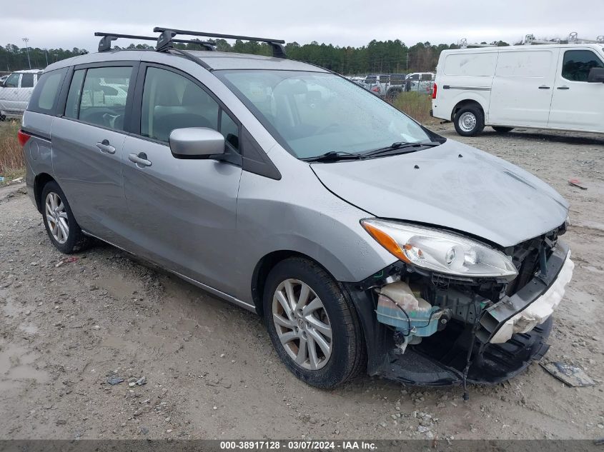 2012 MAZDA MAZDA5 SPORT