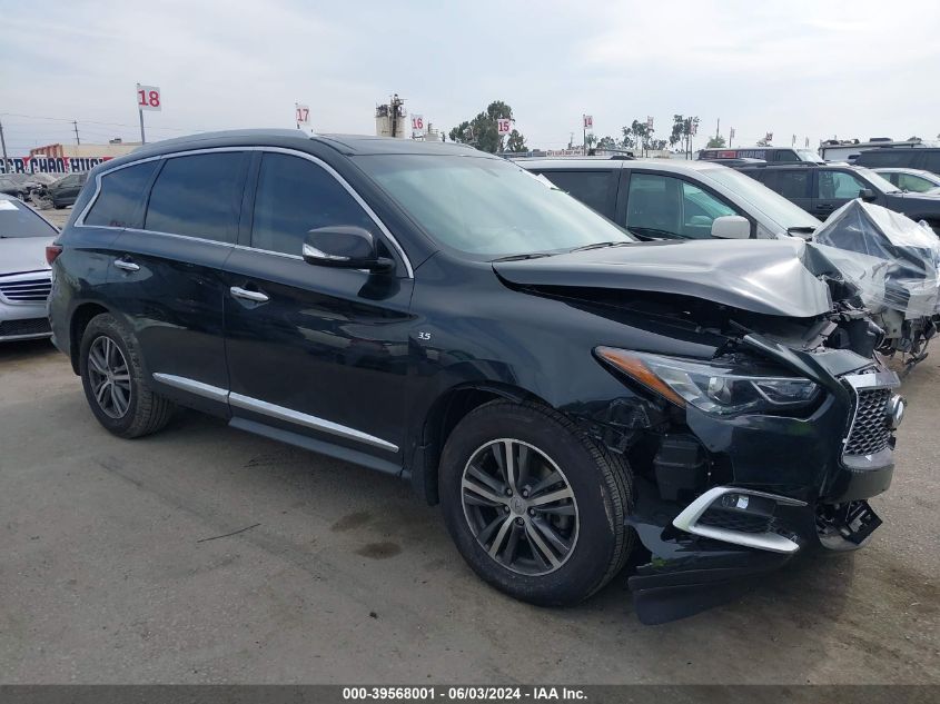 2016 INFINITI QX60