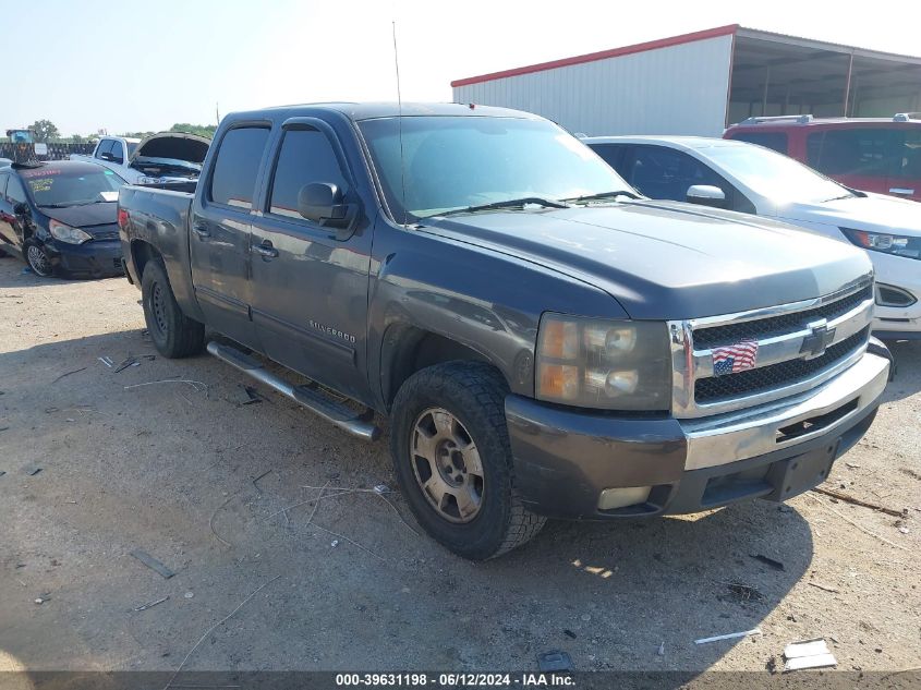 2010 CHEVROLET SILVERADO C1500 LT