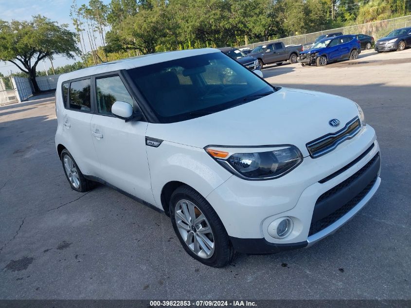 2017 KIA SOUL +