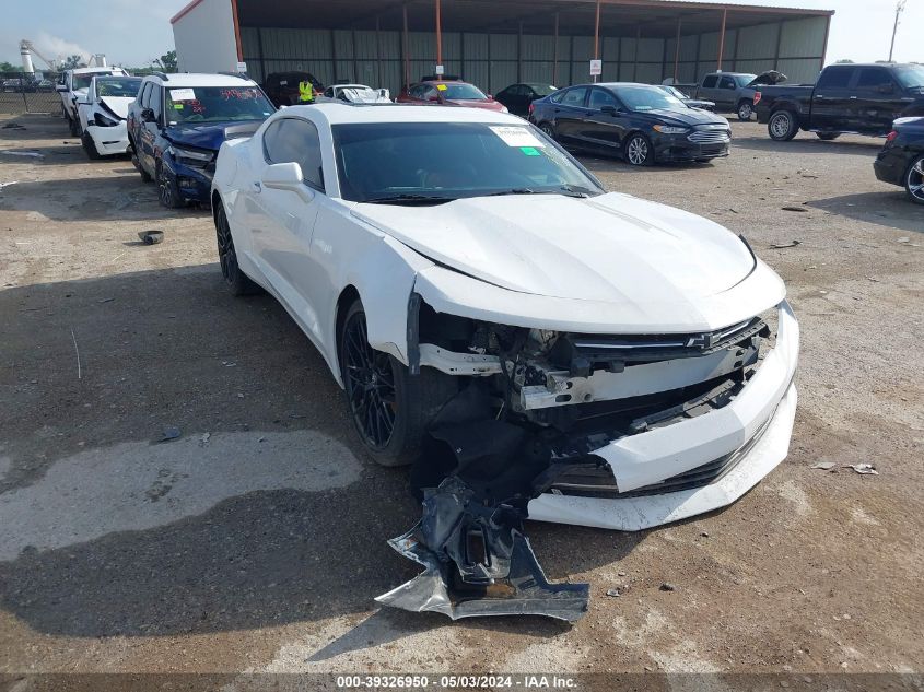 2016 CHEVROLET CAMARO 2LT