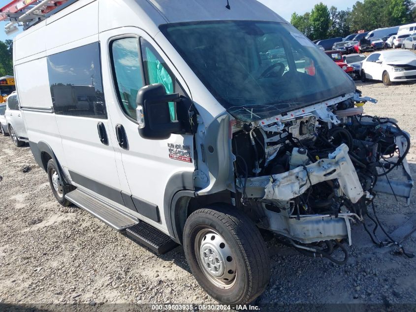 2021 RAM PROMASTER 1500 HIGH ROOF 136 WB