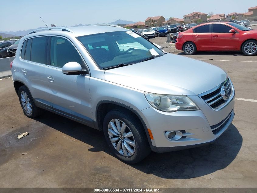 2011 VOLKSWAGEN TIGUAN SE