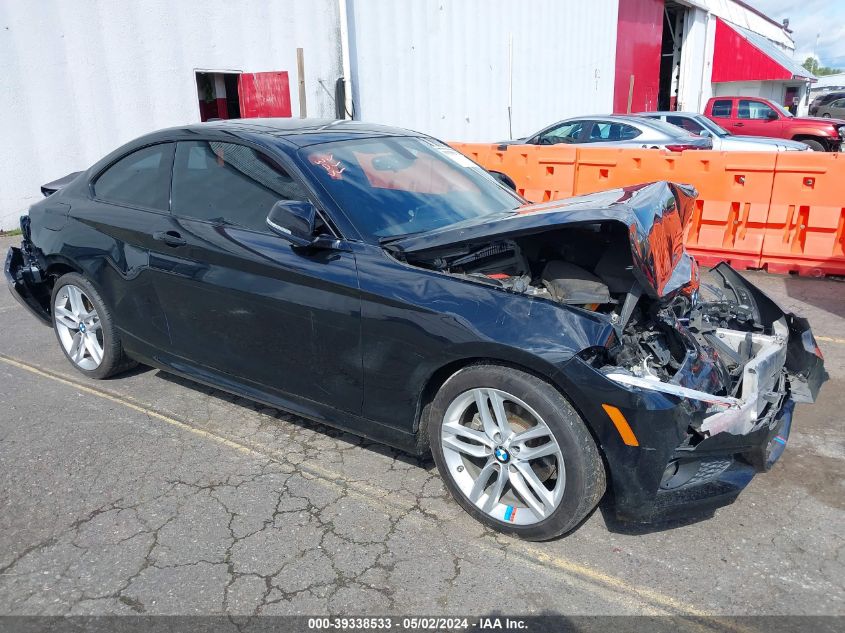 2017 BMW 230I