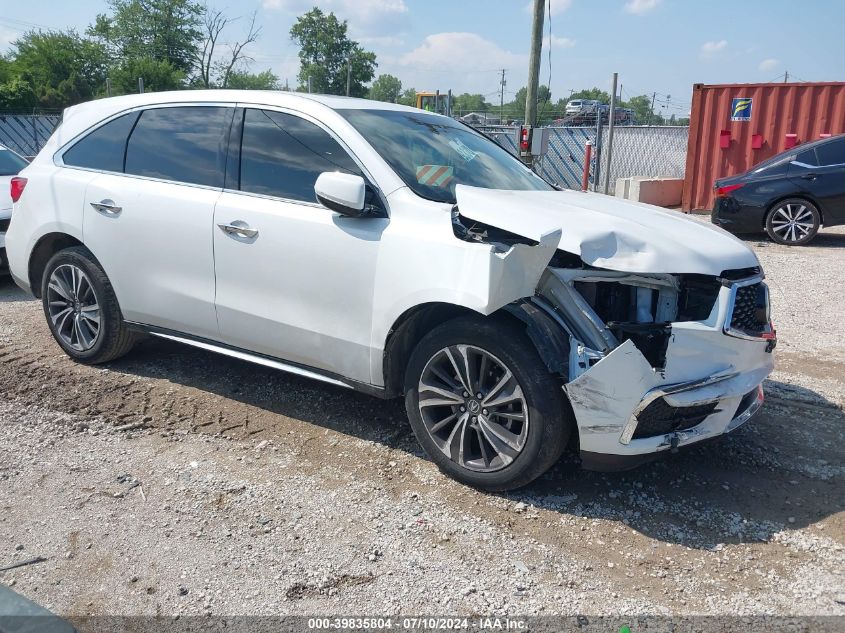 2020 ACURA MDX TECHNOLOGY PACKAGE