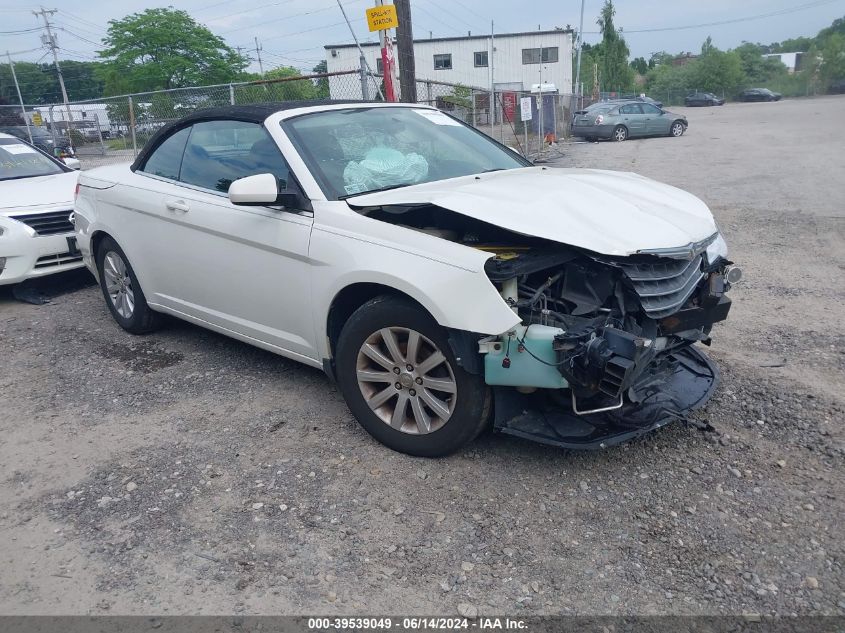 2010 CHRYSLER SEBRING TOURING