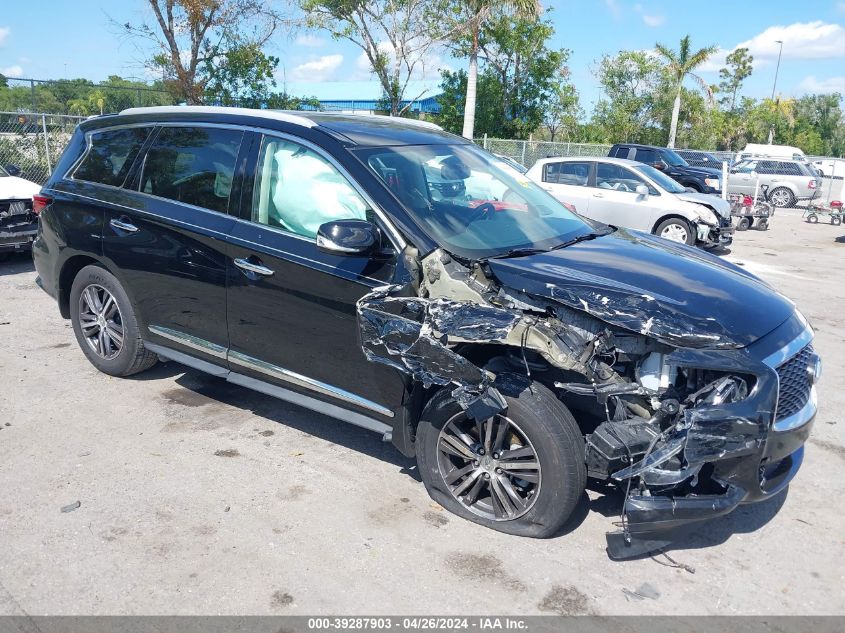 2017 INFINITI QX60