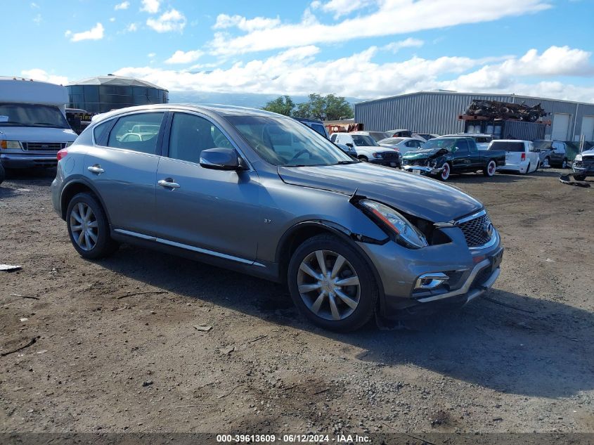 2017 INFINITI QX50