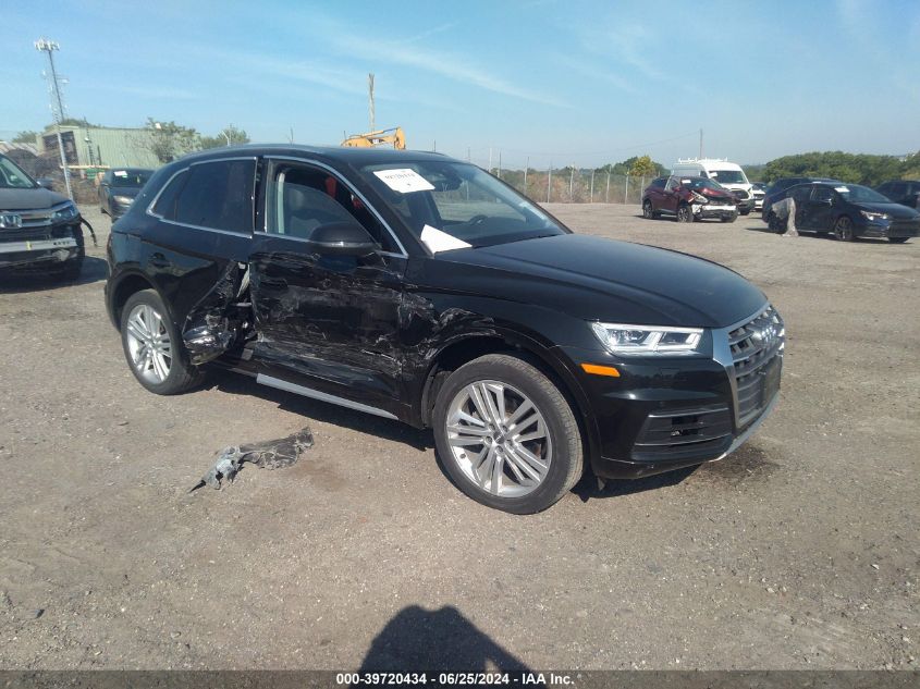 2018 AUDI Q5 2.0T PREMIUM/2.0T TECH PREMIUM