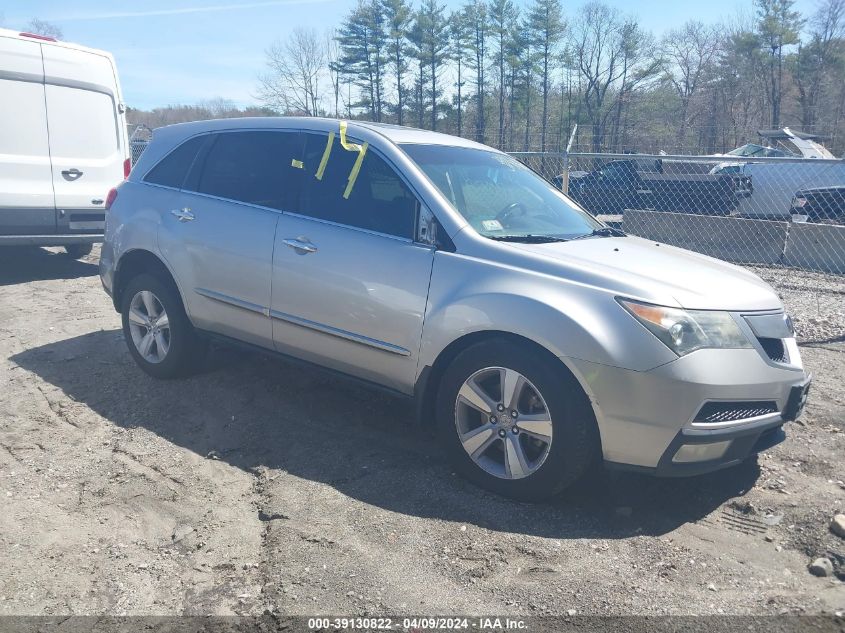 2013 ACURA MDX TECHNOLOGY PACKAGE