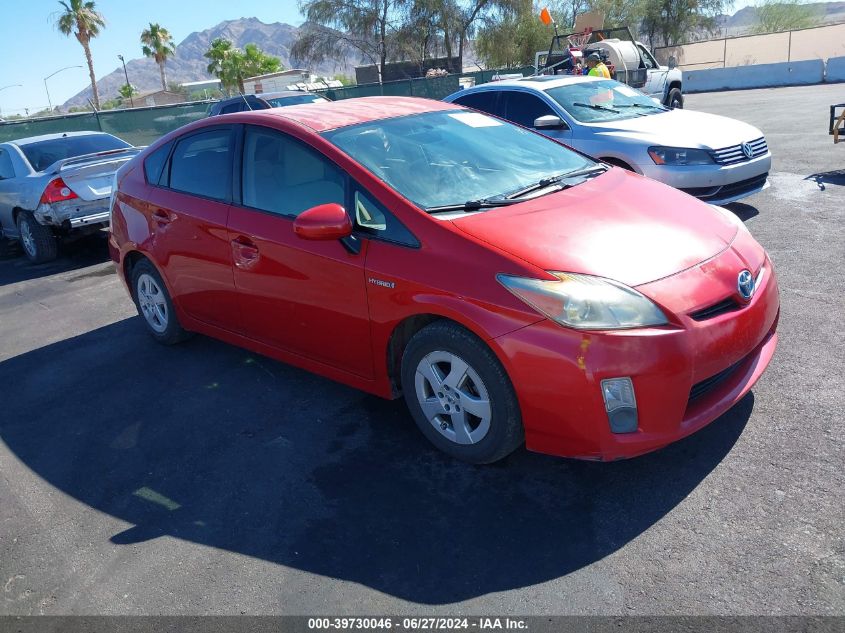 2010 TOYOTA PRIUS II