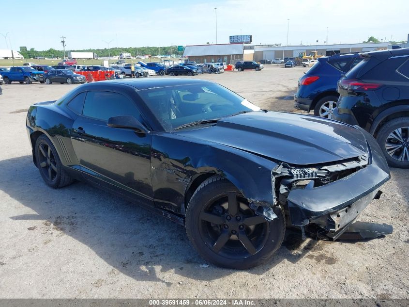 2010 CHEVROLET CAMARO 1LT