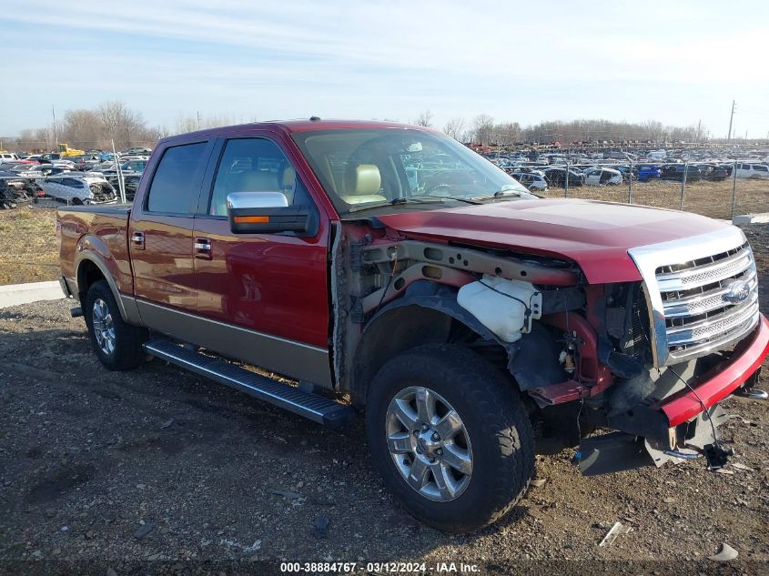 2013 FORD F-150 LARIAT