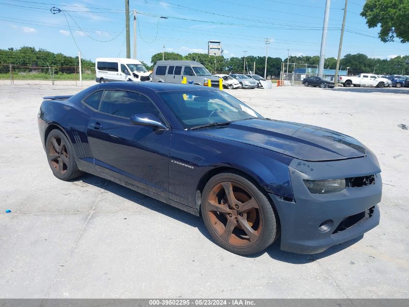 2015 CHEVROLET CAMARO 1LT