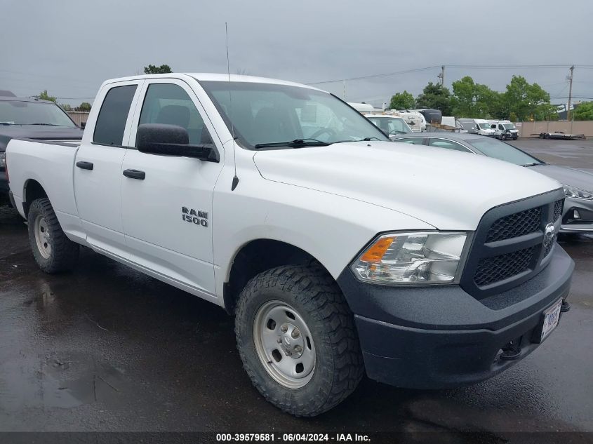 2016 RAM 1500 ST