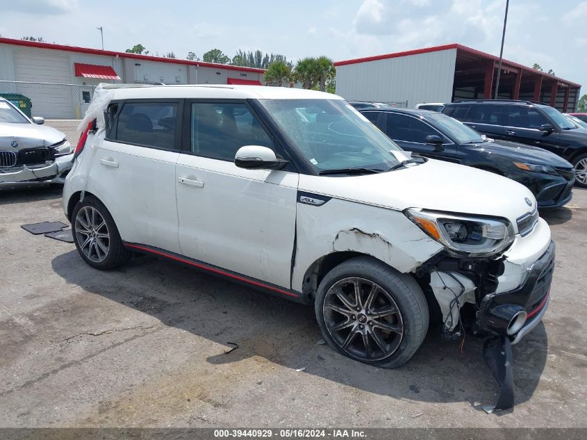 2018 KIA SOUL !