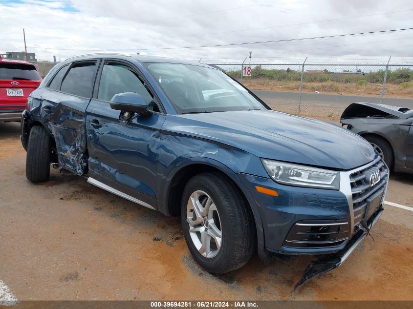 2018 AUDI Q5 2.0T PREMIUM/2.0T TECH PREMIUM