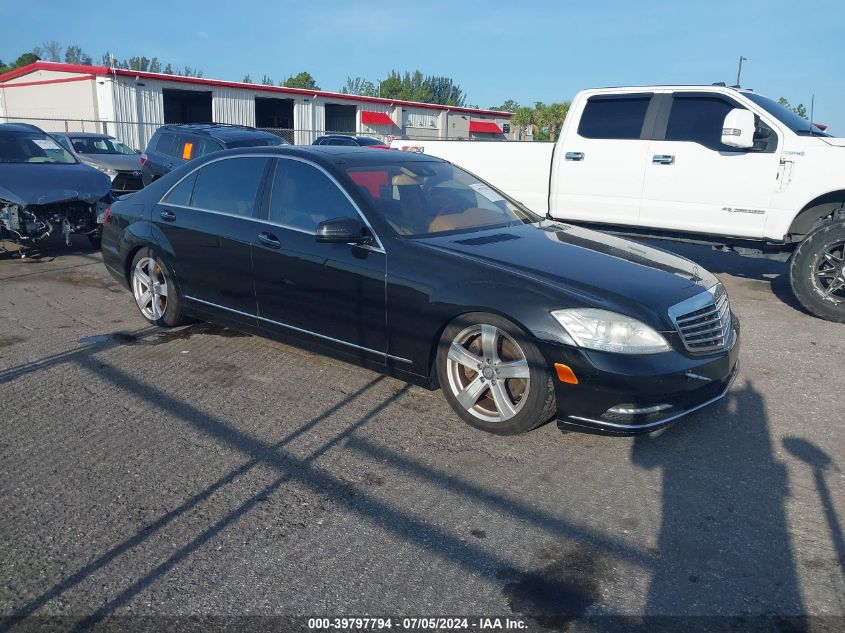 2013 MERCEDES-BENZ S 550