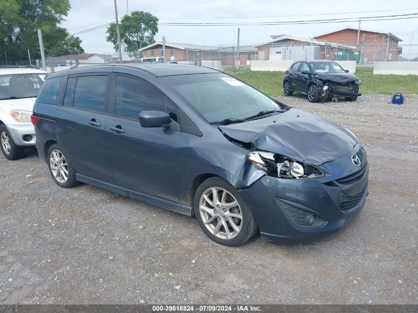 2012 MAZDA MAZDA5 TOURING