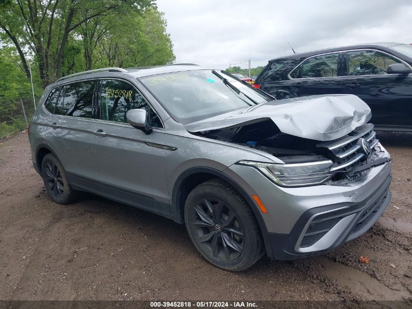 2022 VOLKSWAGEN TIGUAN 2.0T SE