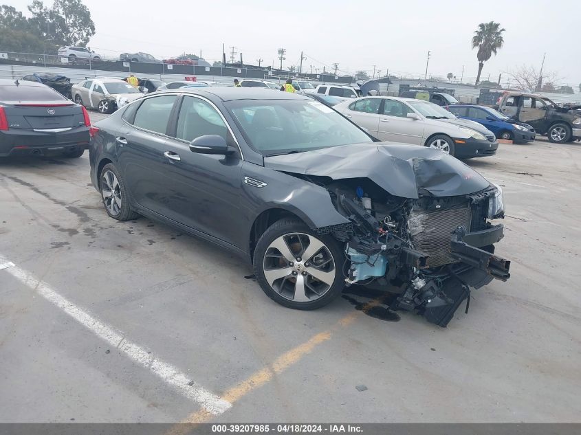 2020 KIA OPTIMA S