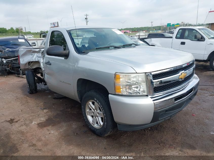 2011 CHEVROLET SILVERADO 1500 WORK TRUCK