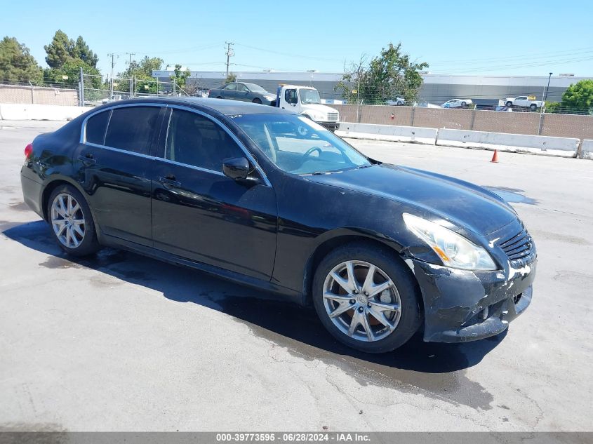 2012 INFINITI G37 JOURNEY