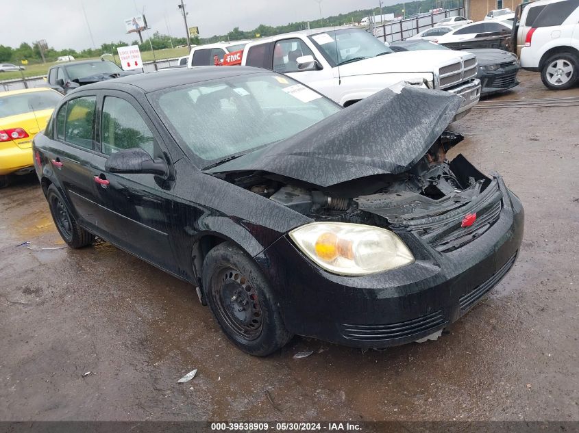 2010 CHEVROLET COBALT LT