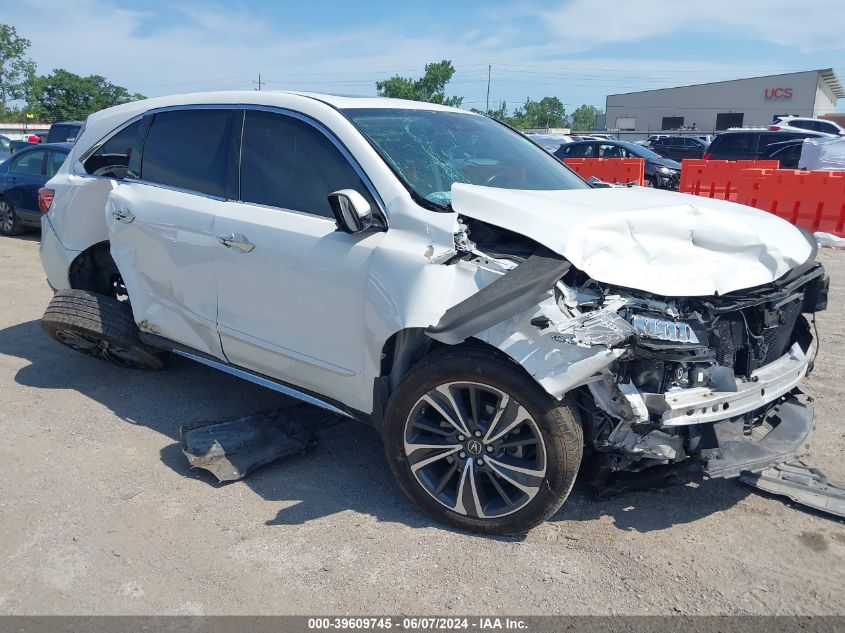 2020 ACURA MDX TECHNOLOGY PACKAGE