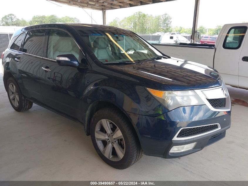 2012 ACURA MDX TECHNOLOGY PACKAGE