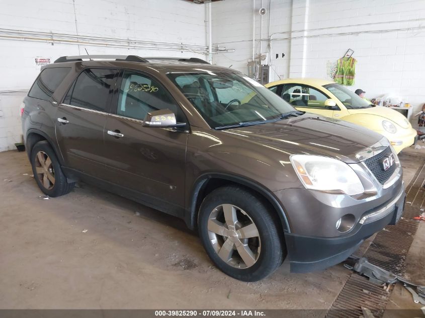 2010 GMC ACADIA SLT-1