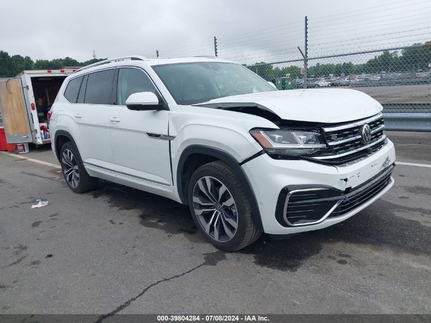 2023 VOLKSWAGEN ATLAS TOURING