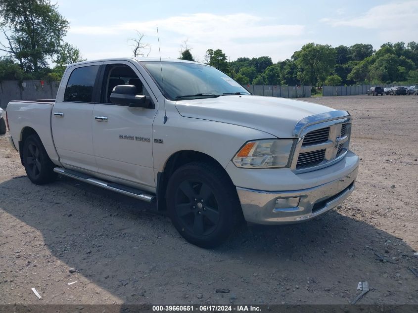 2012 RAM 1500 SLT