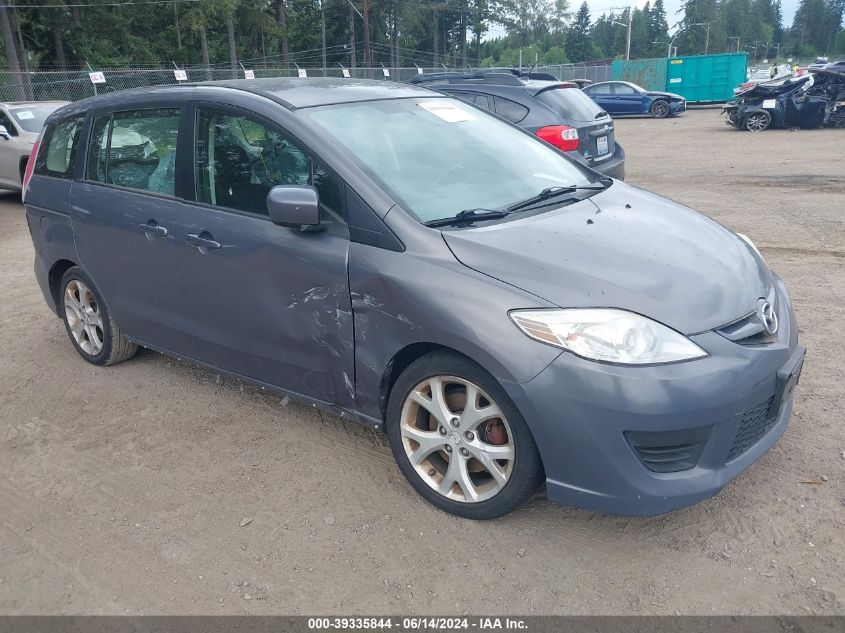 2010 MAZDA MAZDA5 SPORT