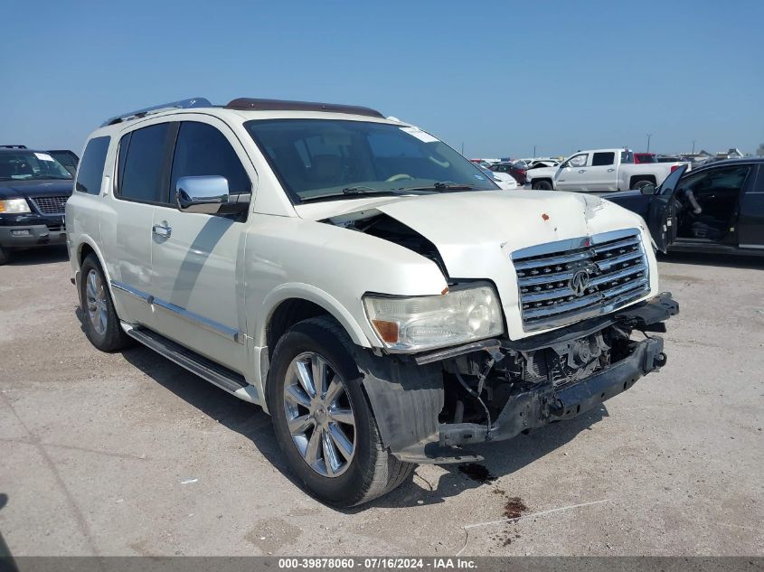 2010 INFINITI QX56