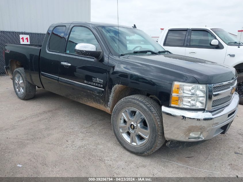 2013 CHEVROLET SILVERADO 1500 LT