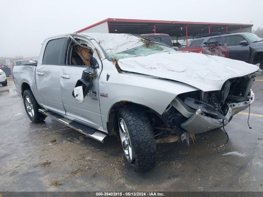 2019 RAM 1500 CLASSIC LONE STAR  4X2 5'7 BOX