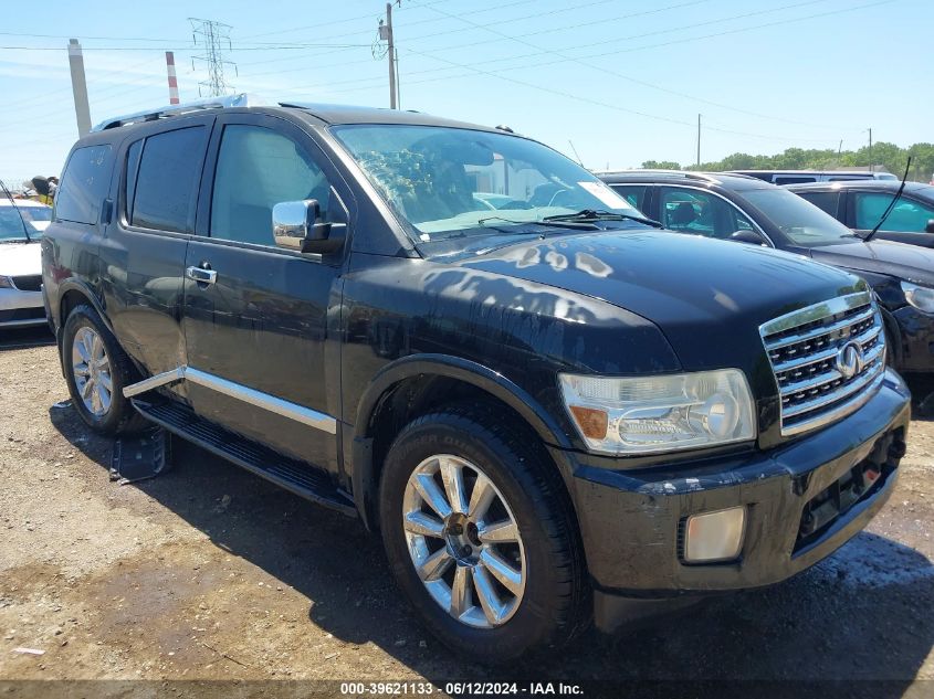 2010 INFINITI QX56