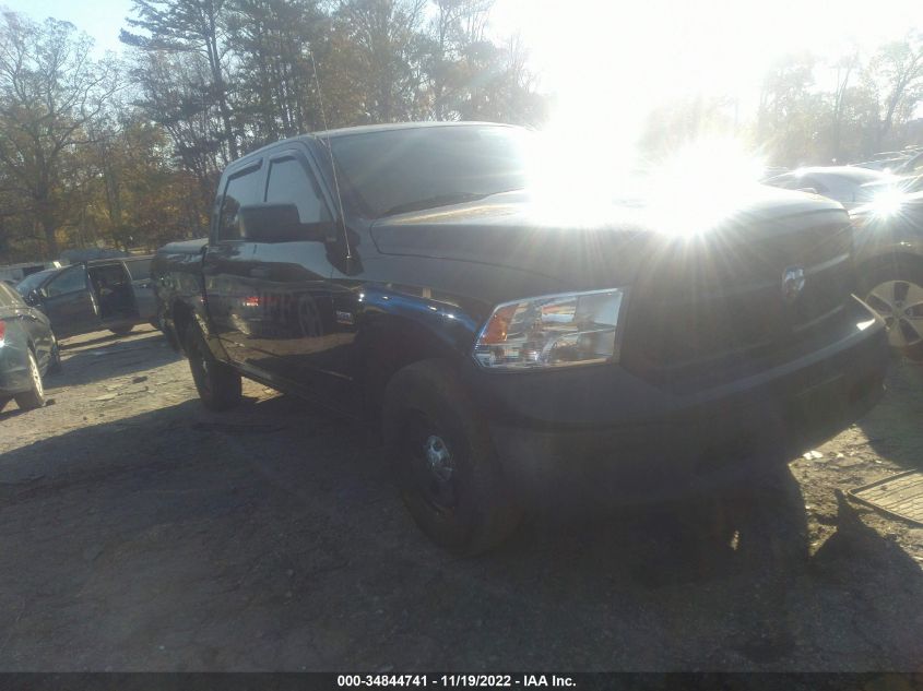 2017 RAM 1500 SSV  4X4 5'7" BOX