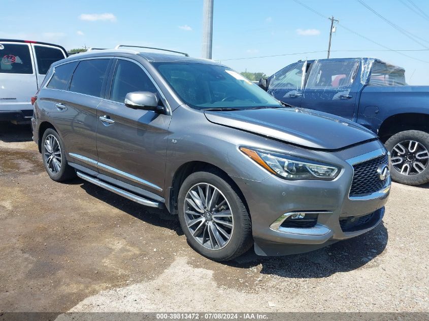 2017 INFINITI QX60