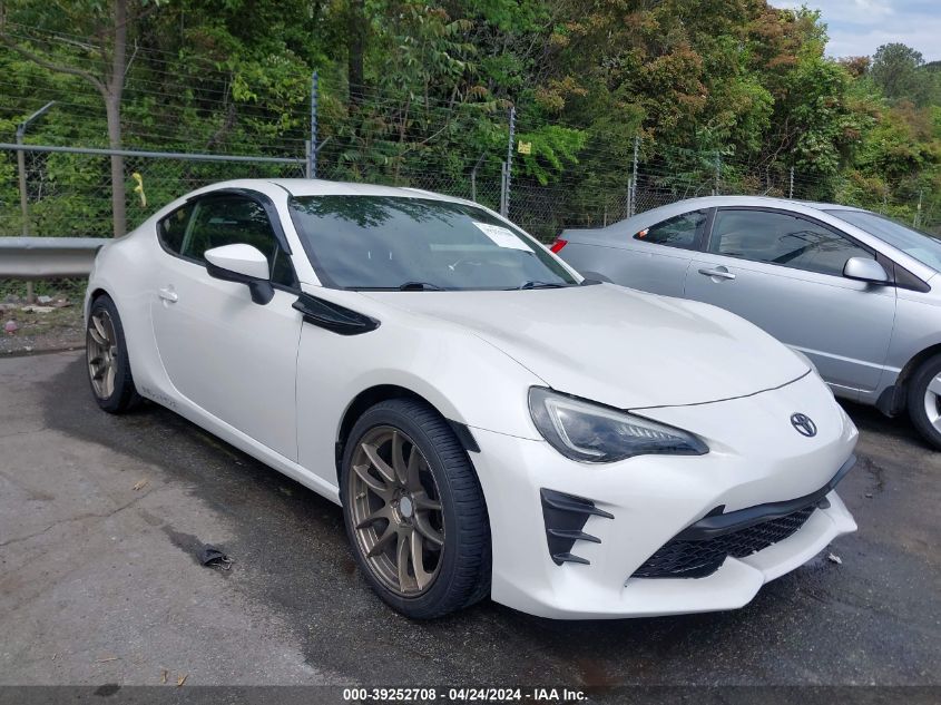 2014 SCION FR-S